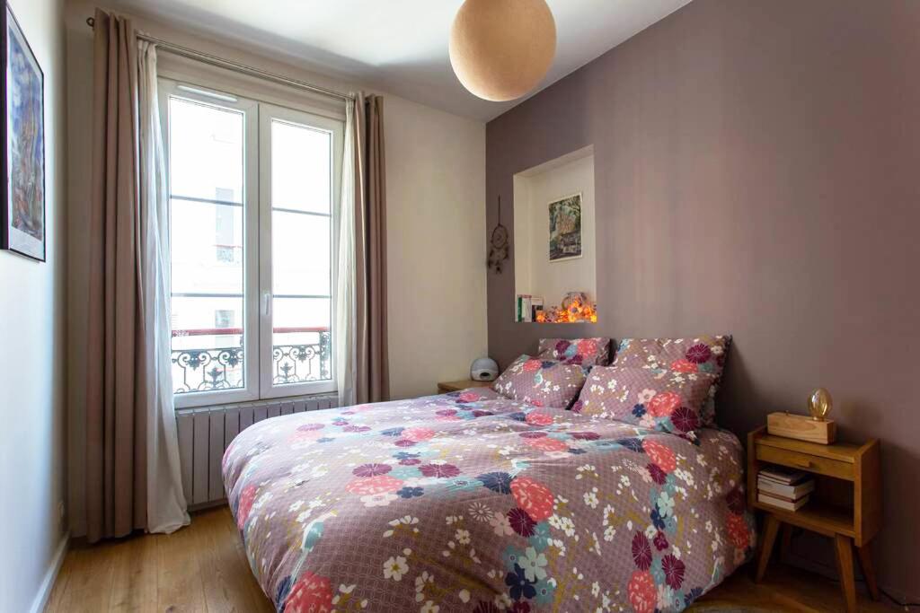 Calme Au Coeur De Montmartre ! Parijs